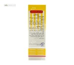 آناهیل بروملین (ترمیم زخم) سلامت پرمون امین 30 کپسول